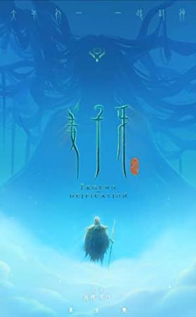 Jiang Ziya 2020 720p BluRay DD 5.1 x264-iFT