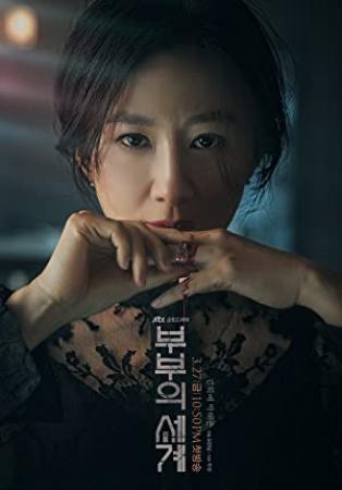 The World of the Married S01 KOREAN 1080p WEBRip x265<span style=color:#39a8bb>[eztv]</span>