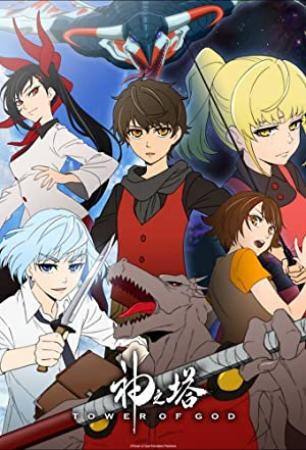 Tower of God S02E18 The Mad Dog and the Lizard 1080p CR WEB-DL JPN AAC2.0 H.264 MSubs<span style=color:#39a8bb>-ToonsHub</span>