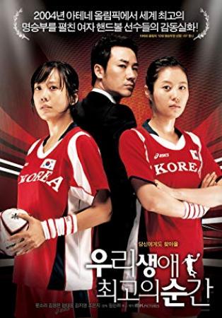 Forever The Moment (2008) KOREAN 720p WEBRip-WORLD