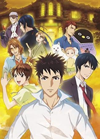 Elegant Yokai Apartment Life S01E05 480p x264<span style=color:#39a8bb>-mSD</span>