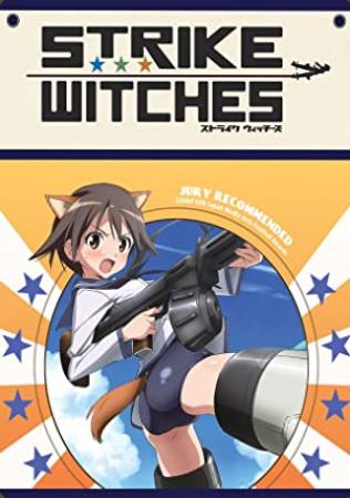 [BDMV] Strike Witches Complete Blu-ray Box