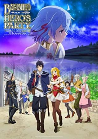 Banished from the Hero's Party, I Decided to Live a Quiet Life in the Countryside S02E01 Let's Go On a Quiet Little Journey 1080p CR WEB-DL x264 [English - Japanese - Portuguese - Spanish] (AAC 2.0 ...