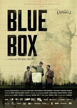 [KawaSubs] Blue Box - S01E25 (NF WEB 1080p AVC EAC3)