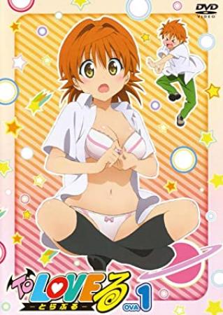 [Koten_Gars] To Love-ru  [JP BD][Hi10][1080p][DTS-HD MA] (Dual Audio)