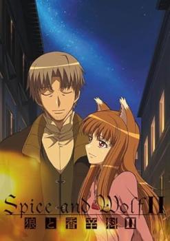 [Spirale] Spice and Wolf II [BDRip 1080p HEVC FLAC]