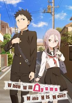 <span style=color:#39a8bb>[ASW]</span> Soredemo Ayumu wa Yosetekuru [1080p HEVC x265 10Bit][AAC] (Batch)