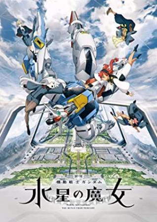 <span style=color:#39a8bb>[Lilith-Raws]</span> Mobile Suit Gundam：The Witch from Mercury S02 - 12 [Baha][WEB-DL][1080p][AVC AAC][CHT][MP4]