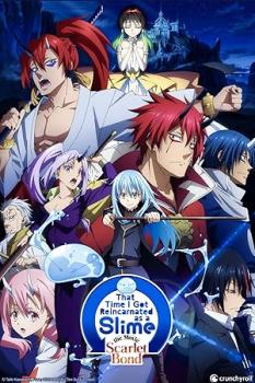 That Time I Got Reincarnated as a Slime S03E20 The Founders Festival 2160p B-Global WEB-DL JPN AAC2.0 H.264 MSubs<span style=color:#39a8bb>-ToonsHub</span>