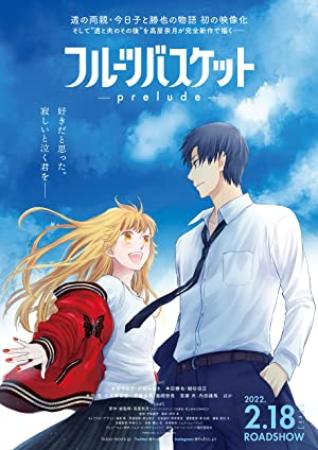 Fruits Basket Prelude 2022 1080p Blu-Ray 10-Bit Dual-Audio TrueHD x265-iAHD