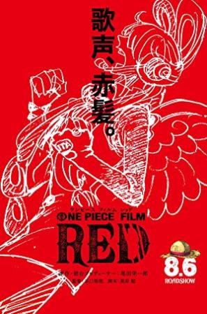 [nyadex] One Piece - Film Red 2022 - (ITBD REMUX 1080p AVC DTS-HD MA 5.1 ch Multi-Subs)