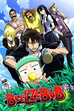 [Lv 99 Villain] Beelzebub [BDRemux 1080p] [FLAC]