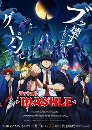 MASHLE MAGIC AND MUSCLES S02 1080p BluRay REMUX AVC FLAC 2 0-NAN0