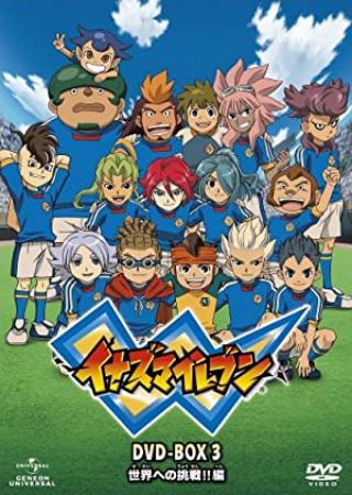 Inazuma Eleven [Okashii-RyRo]