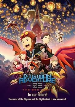 Digimon Adventure 02 The Beginning 2023 REPACK 1080p BluRay REMUX AVC Dual-Audio TrueHD 5 1-VELO