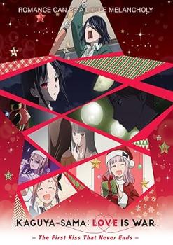 <span style=color:#39a8bb>[Anime Time]</span> Kaguya Sama - Love Is War (Season 01+02+OVA+PV) [BD][Dual Audio][1080p][HEVC 10bit x265][AAC][Eng Sub] Kaguya-sama wa Kokurasetai Tensai-tachi no Renai Zunousen