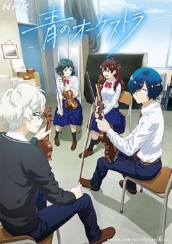 Blue Orchestra S02E01 Coming Apart 1080p DSNP WEB-DL JPN AAC2.0 H.264 MSubs<span style=color:#39a8bb>-ToonsHub</span>