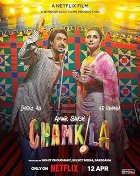 Amar Singh Chamkila (2024) 1080p WEBRip 5 1-WORLD