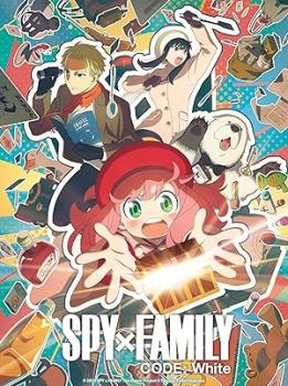 [LostYears] SPY x FAMILY - S01E20 (WEB 1080p HEVC AAC E-AC-3) [77661756]