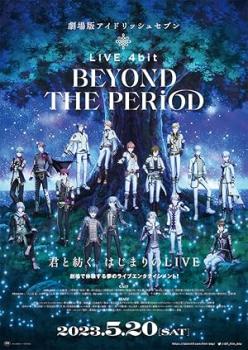 <span style=color:#39a8bb>[SubsPlease]</span> IDOLiSH7 Movie - LIVE 4bit - 02 (1080p) [E5115FEB]