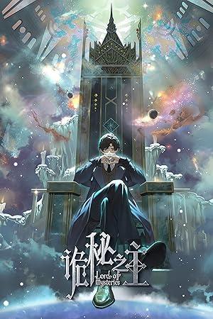 [Breeze] Lord of Mysteries S01 [1440p EAC3 AV1][Dual Audio]