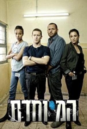 Special Ops S01 2020 1080p HS WEB-DL Hin-Multi AAC 2.0 H264-Telly