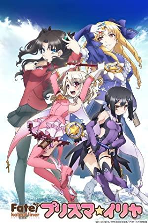 Fate kaleid liner Prisma Illya [1080]