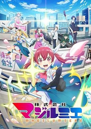 Magilumiere Magical Girls Inc S02E03 Havent Seen Delusion Like This in Ages 1080p AMZN WEB-DL DUAL DDP2.0 H.264 MSubs<span style=color:#39a8bb>-ToonsHub</span>