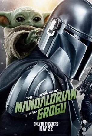Star Wars The Mandalorian And Grogu 2026 1080p DCPRiP x264-FS