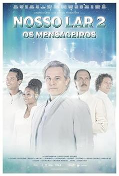 Nosso Lar 2 (2024) 1080p WEBRip 5 1-WORLD