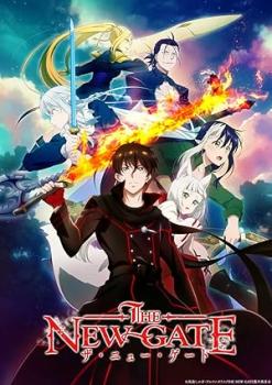 The New Gate S01 1080p WEBRip AAC x265-EMBER