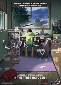 [SweetSub&LoliHouse] Look Back [WebRip 1080p HEVC-10bit AAC EAC3 ASSx2]v2