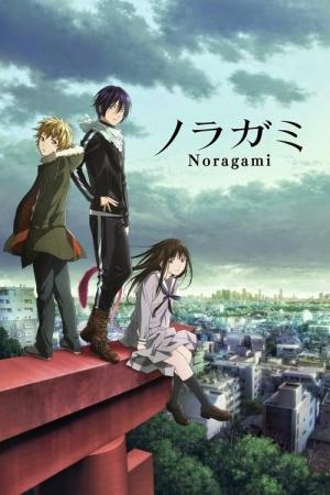 Noragami - VOSTFR BD 1080p x264 AAC -Fuceo