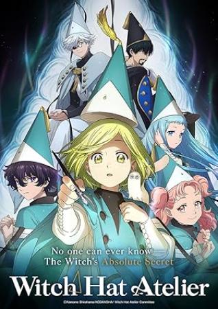 Witch Hat Atelier S01E03 The Dadah Range Test 1080p CR WEB-DL ENG ITA JAP H264-kARiDo