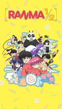 Ranma1-2 2024 S01 REPACK 1080p NF WEB-DL AAC2.0 DV HDR H 265-SasukeducK