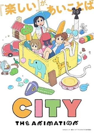 [SweetSub&LoliHouse] CITY THE ANIMATION - 13 [WebRip 1080p HEVC-10bit AAC ASSx2]