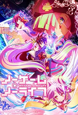 [BDMV][No Game No Life Complete Blu-Ray Box][JP][1080p][2xBD]