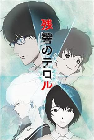 [Arid] Terror in Resonance [Dual-Audio][BDRip 1920x1080 Hi10 FLAC]