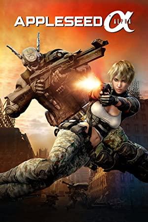 Appleseed Alpha (2014) (1080p BluRay x265 10bit EAC3 5.1 SAMPA)