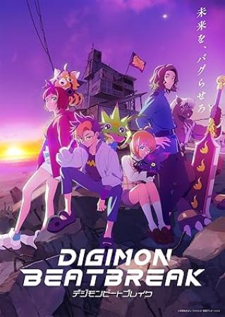 [TamersUnion]DIGIMON BEATBREAK[01][WEBrip][x264_AAC][CHS_JPN]