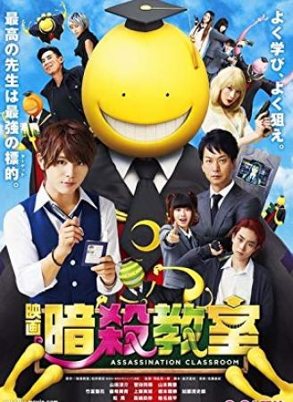 [ASC] Assassination Classroom S2 (BD 1080p HEVC FLAC) [Dual-Audio]