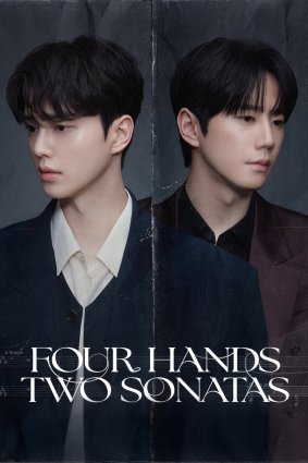 Four Hands Two Sonatas S01E07 1080p NF WEB-DL Dual-Audio AAC2.0 H.264-TRB