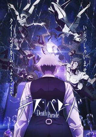 Death Parade S01 1080p Blu-Ray 10-Bit Dual-Audio TrueHD x265-iAHD