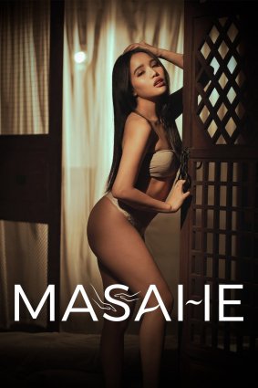Masahe 2026 1080p Tagalog WEB-DL HEVC x265-BONE