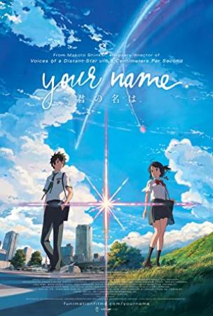 Your Name 2016 2160p BluRay REMUX DTS-HD MA 5.1 DV HDR H 265-SasukeducK