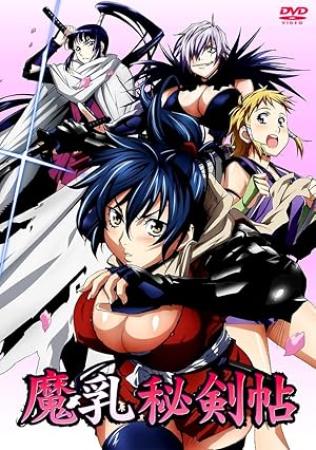 Manyu Scroll S01 1080p WEB x264 AAC -Tsundere-Raws (CR)