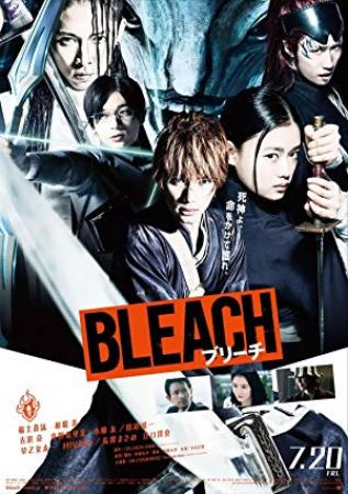 Bleach S17E20 1080p WEB H.264 AAC -Tsundere-Raws (DSNP)