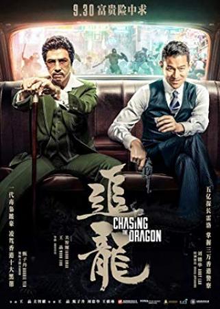 Chasing the Dragon 2017 1080p BluRay DTS x264-GFY