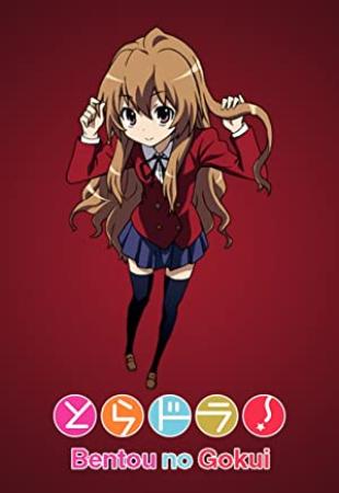 Toradora S01 German DL DTS 1080p BluRay 10bit x265-PHM