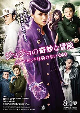 JoJos Bizarre Adventure S05 1080p BluRay REMUX AVC FLAC2 1-RUDY